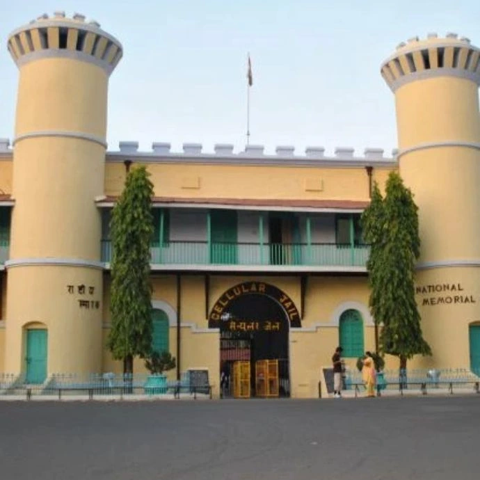 Cellular Jail tour by Gateway of Andaman travel agency in Andaman and Nicobar